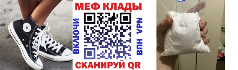 Купить наркотики цена Кострома Марихуана  Alpha PVP  Гашиш  Галлюциногенные грибы  КОКАИН 