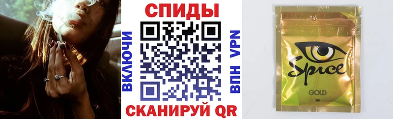 купить наркотики цена  Кострома  Бутират вода 