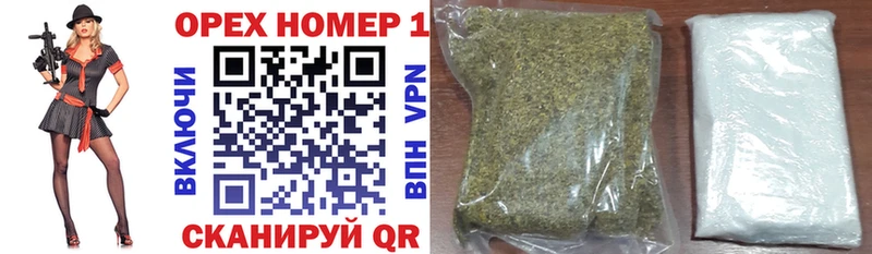 COCAIN 97%  Кострома 