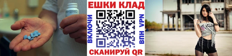 ЭКСТАЗИ круглые blacksprut вход Кострома