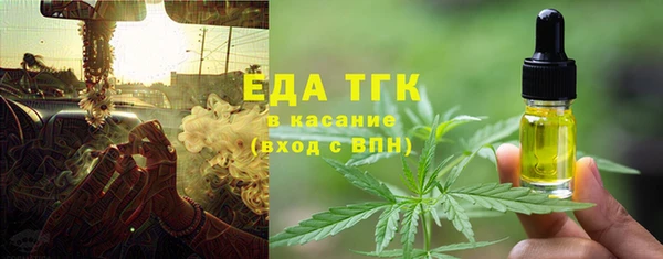 синтетический гашиш Алзамай