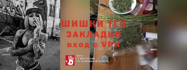 марихуана Алексеевка
