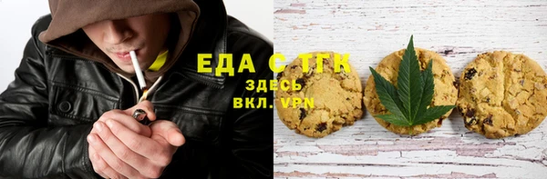 синтетический гашиш Алзамай