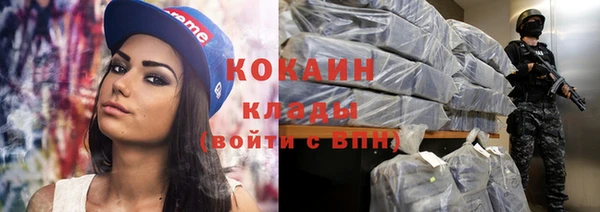 ешки Абдулино