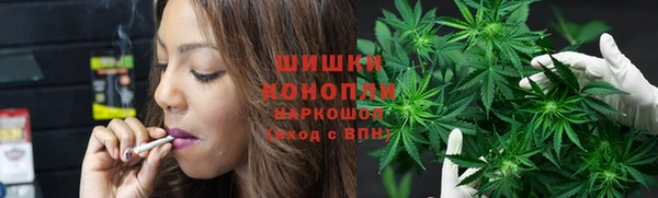 марихуана Алексеевка