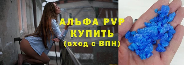 ешки Абдулино