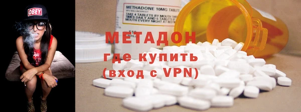 ешки Абдулино