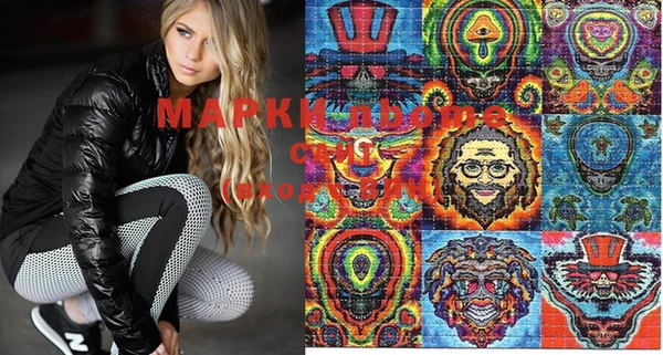марихуана Алексеевка