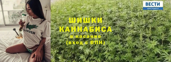 марихуана Алексеевка