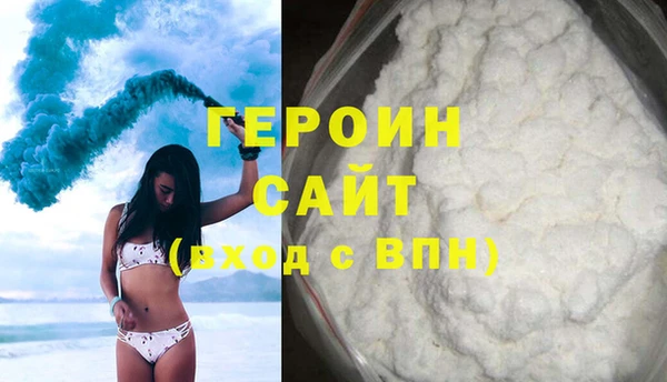 дживик Абаза