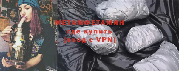 дживик Абаза