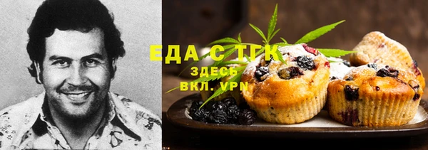 синтетический гашиш Алзамай