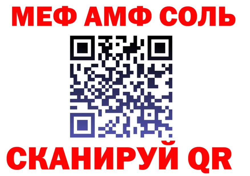 Cannafood марихуана как зайти мориарти кракен Кострома