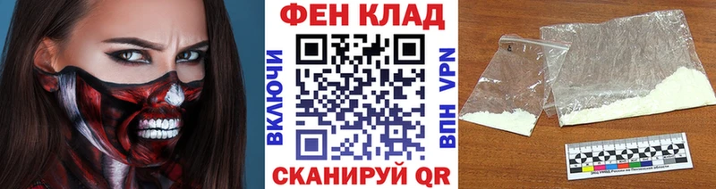 Первитин витя  где купить наркотик  Кострома 