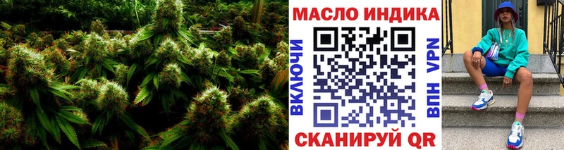 где можно купить   Кострома  Дистиллят ТГК вейп с тгк 